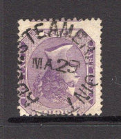ADEN - 1865 - INDIA USED IN ADEN & CANCELLATION: 8p purple QV issue superb used with complete strike of unframed ADEN STEAMER POINT cds showing 'MA 29' date but no year visible, in used during 1872-1874. Rare cancel. (SG 56)  (ADE/24603)
