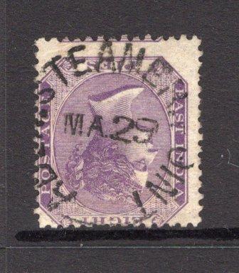 ADEN - 1865 - INDIA USED IN ADEN & CANCELLATION: 8p purple QV issue superb used with complete strike of unframed ADEN STEAMER POINT cds showing 'MA 29' date but no year visible, in used during 1872-1874. Rare cancel. (SG 56)  (ADE/24603)