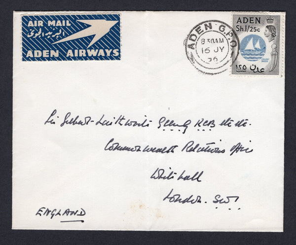 ADEN  -  1956  -  AIRMAIL: Cover printed on reverse with 'Government House, Aden' & 'Crown' emblem in blue franked with single 1953 1/- 25c black & blue QE2 issue (SG 64) tied by ADEN G.P.O. dated 16 JULY 1956 cds - First Day of issue with fine example of the scarce 'ADEN AIRWAYS' perforated blue & white airmail label alongside. Addressed to the 'Commonwealth Relations Office, London'. Light vertical crease but a lovely Item.  