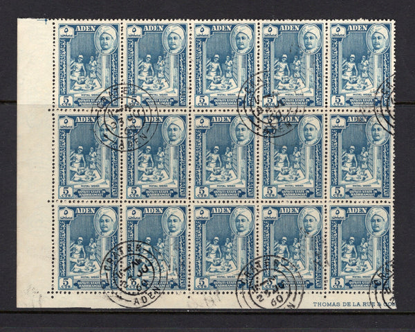 ADEN - QU'AITI - 1955 - MULTIPLE: 5c greenish blue 'Hadhramaut' issue, a fine used corner marginal block of fifteen with CRATER ADEN cds's dated 23 JUN 1960. (SG 29)  (ADE/31379)