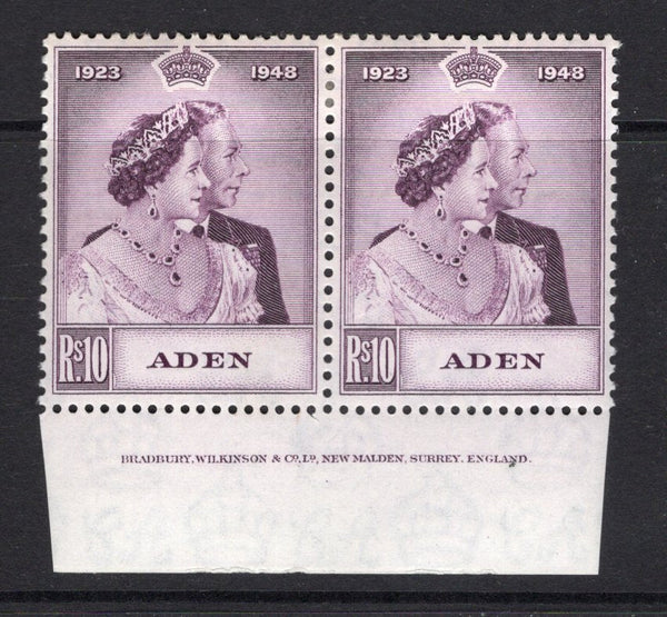 ADEN - 1949 - MULTIPLE: 10r mauve GVI 'Silver Wedding' issue, a superb mint bottom marginal pair with 'BRADBURY, WILKINSON & CO. LD. NEW MALDEN, SURREY. ENGLAND' imprint in margin. (SG 31)  (ADE/32610)
