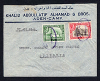 ADEN - Circa 1948 - CANCELLATION & DESTINATION: Commercial 'Merchant' cover with typed 'BY AIR MAIL' at top franked with 1939 ½a bluish green and 3a sepia & carmine GVI issue (SG 16a & 22) tied by oval 'A. BESSE DJIBOUTI' cancels in purple (likely a private carrier). Addressed to 'Messrs. Compagne Afrique Oriental, Djibouti'. Very unusual.  (ADE/33499)