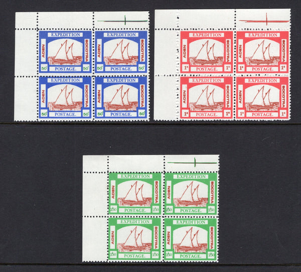 ADEN - 1960 - CINDERELLA: 50c green, blue & brown, 1/- red & brown & 2.50/- green & brown 'ADEN SOCOTRA EXPEDITION' illustrated 'Dhow' CINDERELLA labels, the set of three in fine unmounted mint corner marginal blocks of four.  (ADE/33815)
