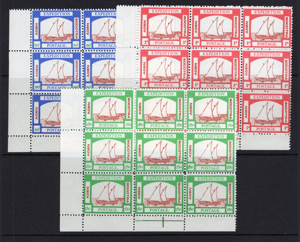 ADEN - 1960 - CINDERELLA: 50c green, blue & brown, 1/- red & brown & 2.50/- green & brown 'ADEN SOCOTRA EXPEDITION' illustrated 'Dhow' CINDERELLA labels, the set of three in fine unmounted mint corner marginal blocks of nine.  (ADE/33817)