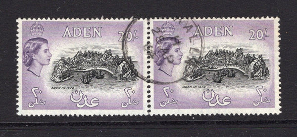 ADEN - 1953 - MULTIPLE & CANCELLATION: 20/- deep black & deep lilac 'QE2' issue a fine used pair with MAALLA cds dated 28 APR 1964. (SG 72a)  (ADE/37045)