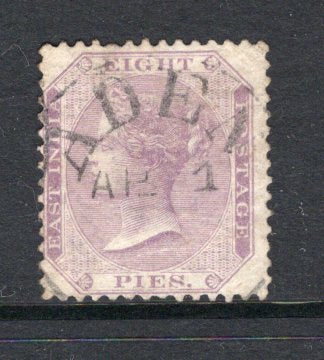 ADEN - 1865 - INDIA USED IN ADEN: 8p purple QV issue of India with watermark, a fine used copy with good strike of ADEN cds. (SG Z28)  (ADE/38069)
