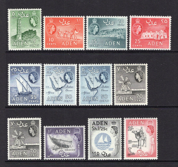 ADEN - 1964 - DEFINITIVE ISSUE: 'QE2' issue watermark 'St Edwards Crown' the set of ten plus the two listed shades of 50c & 70c fine mint. (SG 77/86, 82a & 83a)  (ADE/9740)