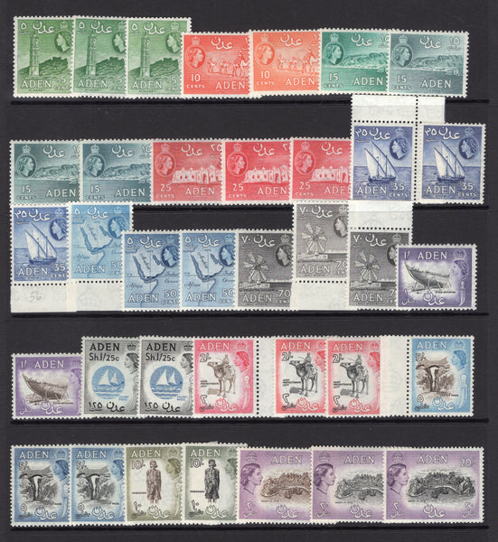 ADEN - 1953 - DEFINITIVE ISSUE: 'QE2' issue the complete set of twenty five plus ALL listed shades & perforation varieties fine mint. (SG 48/72, 49a, 53a, 53b, 55a, 57a, 59a, 61a, 64a, 66b, 68a & 72a)  (ADE/9741)