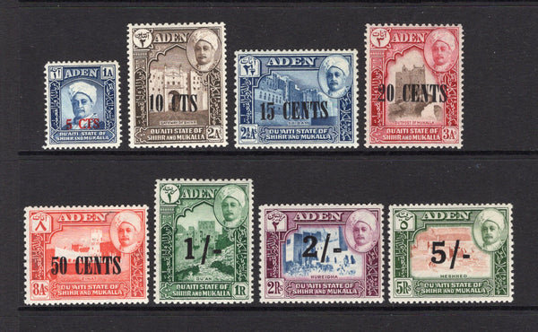 ADEN - QU'AITI - 1951 - DEFINITIVE ISSUE: 'New Currency' surcharge issue the set of eight fine mint. (SG 20/27)  (ADE/9743)