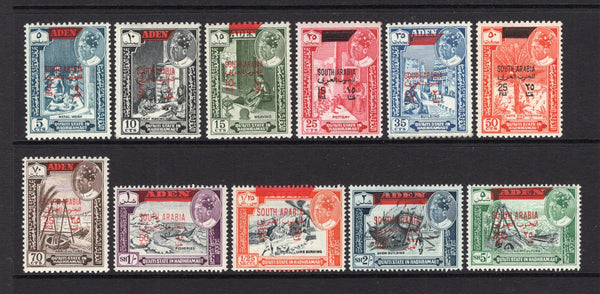 ADEN - SOUTH ARABIA - 1966 - DEFINITIVE ISSUE: 'New Currency' SOUTH ARABIA surcharge on Quaiti issue, the set of twelve fine mint. (SG 53/64)  (ADE/9747)