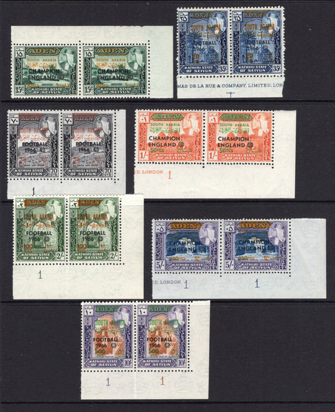 ADEN - SOUTH ARABIA - 1966 - DEFINITIVE ISSUE: 'World Cup Football Championships' SOUTH ARABIA overprint on Kathiri issue, the set of seven in fine unmounted mint corner marginal pairs. (SG 77/83)  (ADE/9753)