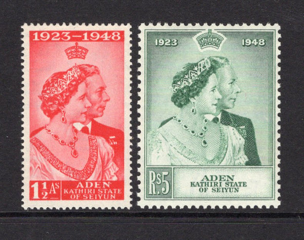 ADEN - KATHIRI - 1948 - COMMEMORATIVE ISSUES: 'Silver Wedding' issue the pair fine unmounted mint. (SG 14/15)  (ADE/9761)
