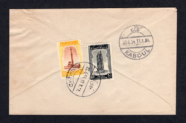 AFGHANISTAN - 1954 - CANCELLATION: Cover franked on reverse with 1951 10p red brown & yellow and 60p slate black (SG 322 & 331) tied by fine strike of KHANABAD cds.  Addressed to KABOUL with arrival cds alongside.  (AFG/28984)