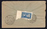 AFGHANISTAN - 1939 - CANCELLATION: Cover franked on reverse with 1934 75p blue (SG 248) tied by fine TCHAOUK bilingual cds dated 6. 9. 1939.  Addressed to PESHAWAR, INDIA with arrival cds on reverse and fine triangular PASSED CENSOR 8 PESHAWAR Censor marking in red on front.  (AFG/39504)