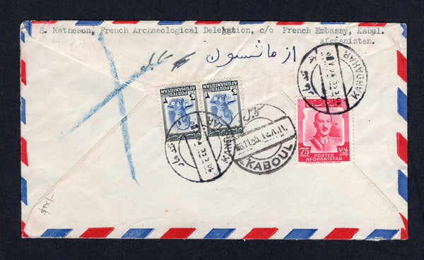 AFGHANISTAN  -  1955  -  ORIGINATION: Cover with complete letter franked on reverse with 1951 75p carmine and pair 3a ultramarine & black (SG 333 & 338) tied by KANDAHAR cds's addressed to UK with KABOUL transit cds.  The cover has a return address 'S. Matheson, French Archaeological Delegation c/c French Embassy, Kaboul'.  The letter is written from 'Mundigak' and mentions being cut off from everything and a man who comes to deliver food, water and mail twice a week.  A fascinating item.  (AFG/71)