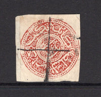 AFGHANISTAN - 1880 - CLASSIC ISSUES: 1 abasi brick red on laid paper dated '1298'. A fine cut square copy on small piece with good margins used with manuscript 'Cross' cancel. (SG 115)  (AFG/8823)