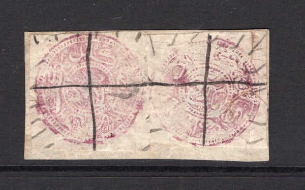 AFGHANISTAN - 1880 - CLASSIC ISSUES: 1r purple on laid paper dated '1298'. Two fine cut square copies tied on piece by manuscript 'Cross' cancels and small dashed tying the sides to the envelope. Uncommon. (SG 125)  (AFG/8832)