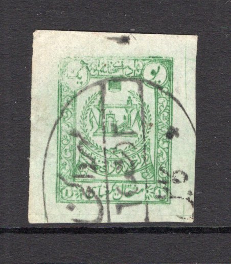 AFGHANISTAN - 1907 - ARMS ISSUE: 1a blue green 'Amir Habibullah Khan' issue, IMPERF, a fine used copy with KABOUL oval cancel. Four large margins. (SG 156a)  (AFG/8855)