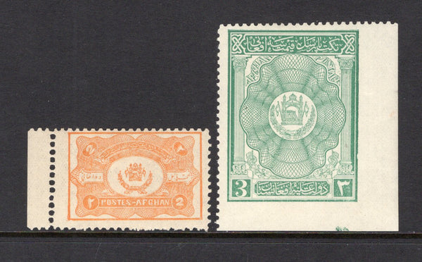 AFGHANISTAN - 1928 - PARCEL POST ISSUE: 2a orange and 3a green 'Parcel Post' issue the pair fine mint. (SG P192/193)  (AFG/8909)