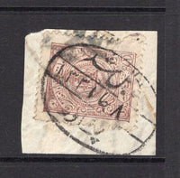 AFGHANISTAN - 1909 - CANCELLATION: 1r lilac brown 'Amir Habibullah Khan' issue a fine used copy on piece tied by fine strike of PESHAWAR oval cancel in black. (SG 171)  (AFG/8982)