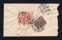 AFGHANISTAN - 1926 - MIXED FRANKING: Cover franked on reverse with 1921 10p rose (SG 177) tied by oval KABOUL cancel paying postage to Indian border. Addressed to PESHAWAR, INDIA with added Indian 1926 1a chocolate (SG 203) tied by fine LANDIKHANA cds to pay onward postage within India with PESHAWAR arrival cds on reverse. Afghanistan did not join the UPU until 1st April 1928 hence the stamps of the country were only valid for internal mail.  (AFG/9027)