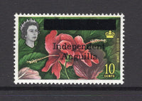 ANGUILLA - 1967 - PROVISIONAL ISSUE: 10c 'Hibiscus' QE2 issue overprinted 'INDEPENDENT ANGUIILLA' in black, a fine unmounted mint copy. (SG 8)  (ANG/27336)