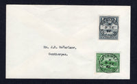 ANTIGUA - 1962 - CANCELLATION: Cover franked with 1953 1c slate grey and 2c green QE2 issue (SG 121/122) tied by two superb strikes of PARHAM cds dated 9 FEB 1962. Addressed locally to GUNTHORPES.  (ANT/37092)