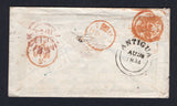ANTIGUA - 1854 - PRESTAMP: Cover with superb strike of large ANTIGUA cds dated AUG 28 1854 in black on reverse and rated '6d' in manuscript on front. Addressed to LIMERICK, IRELAND with various transit cds's including LONDON types in red and also fine LIMERICK arrival cds in red all on reverse. The complete original letter is enclosed seemingly from an officer in the British army, the beginning of it mentions awaiting the arrival of the Troop ship HMS 'Resistance' in the West Indies and that the details of