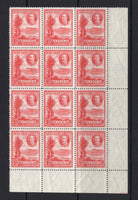 ANTIGUA - 1932 - MULTIPLE: 1d scarlet 'Tercentenary' issue a fine unmounted mint corner marginal block of twelve. (SG 82)  (ANT/9793)