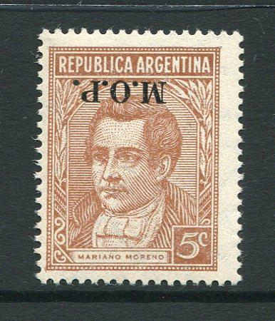 ARGENTINA - 1936 - MINISTERIAL ISSUES: 5c orange brown 'Moreno' typo issue with 'M.O.P.' overprint (Ministry of Public Works) a fine mint copy with variety OVERPRINT INVERTED. Underrated. (SG OD68Ga)   (ARG/1633)