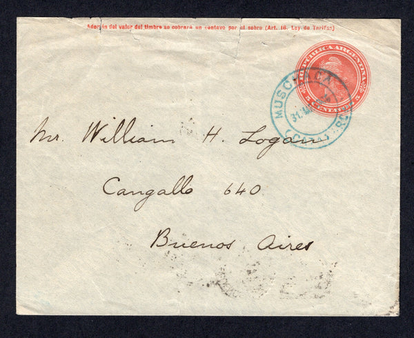ARGENTINA - 1913 - MINISTERIAL ISSUES: Circa 1913. Newspaper wrapper franked with 1913 2c brown 'Ploughman' issue with 'M.G.' overprint (SG OD1B) tied by BUENOS AIRES cds with oval MINISTERIO DE GUERRA BOLETIN MILITAR official 'Arms' cachet in blue with official 'Signature' alongside. Addressed locally within BUENOS AIRES.  (ARG/17407)
