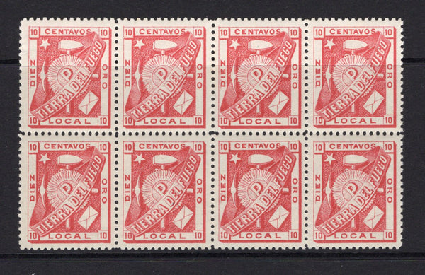 ARGENTINA - TIERRA DEL FUEGO - 1891 - LOCAL POST: 10c carmine rose 'Poppers Local Post' issue, a fine mint block of eight from the later printing. An attractive multiple. (SG 1)  (ARG/20384)