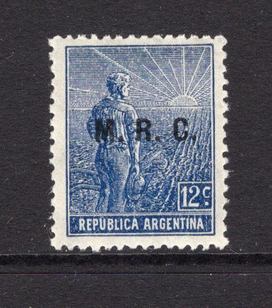 ARGENTINA - 1913 - MINISTERIAL ISSUES: 12c blue 'Ploughman' issue with 'M.R.C.' overprint (Ministry of Foreign Affairs & Religion), perf 13½ x 12½ a fine mint copy. (SG OD5H)   (ARG/23235)