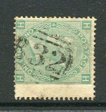 ARGENTINA - 1867 - BRITISH POST OFFICE: 1/- green QV issue of Great Britain, watermark 'Spray of Rose', plate 4, a fine used copy with good strike of barred numeral 'B32' of the British P.O. at BUENOS AIRES. (SG Z25)  (ARG/25243)