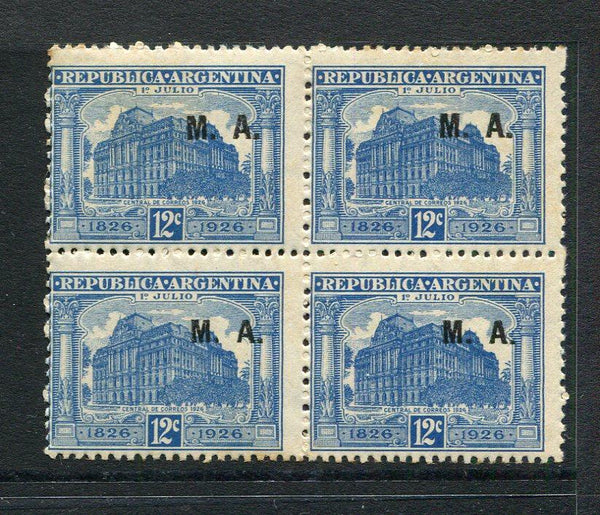 ARGENTINA - 1926 - MINISTERIAL ISSUES: 12c blue 'Postal Centenary' issue with 'M.A.' overprint (Ministry of Agriculture) a fine unmounted mint block of four. (SG OD45A)   (ARG/26710)