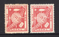 ARGENTINA - TIERRA DEL FUEGO - 1891 - LOCAL POST: 10c deep carmine rose and 10c carmine rose 'Poppers Local Post' issue, the two different shades from the early first printing and the later second printing. The early printing is very scarce. (SG 1)  (ARG/2758)