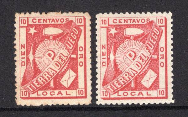 ARGENTINA - TIERRA DEL FUEGO - 1891 - LOCAL POST: 10c deep carmine rose and 10c carmine rose 'Poppers Local Post' issue, the two different shades from the early first printing and the later second printing. The early printing is very scarce. (SG 1)  (ARG/2758)