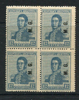 ARGENTINA - 1921 - MINISTERIAL ISSUES: 12c blue 'San Martin' issue, watermark 'Large Sun' with 'M.G.' overprint (Ministry of War) a mint block of four. A difficult stamp. (SG OD24B)  (ARG/27934)