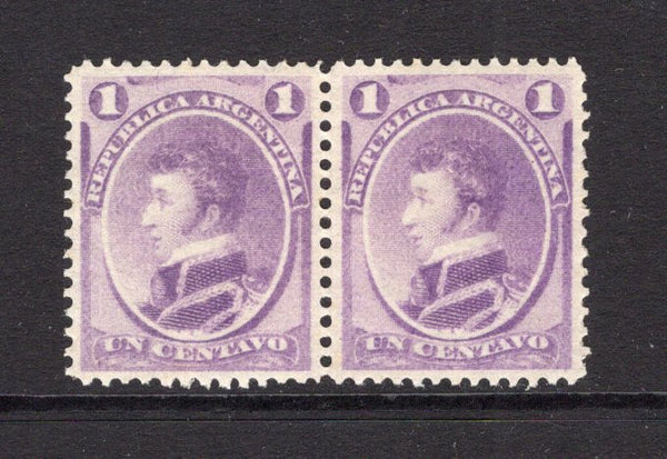ARGENTINA - 1873 - DEFINITIVE ISSUE: 1c violet 'Balcarce' issue, a very fine mint pair. (SG 31)  (ARG/29802)