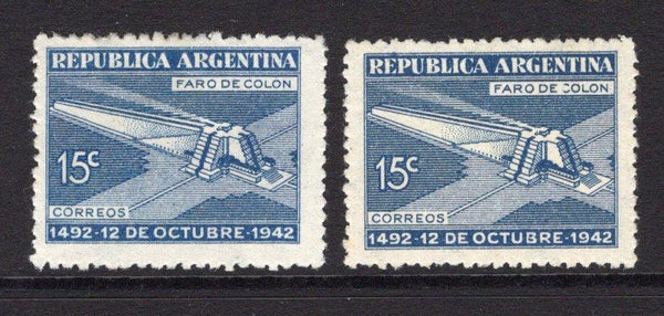 ARGENTINA - 1942 - COMMEMORATIVE ISSUE: 15c blue '450th Anniversary of Discovery of America by Columbus' LIGHTHOUSE issue with watermark 'Small Sun RA', a fine mint copy with normal for comparison. A very scarce stamp. (SG 721 & 721b)  (ARG/29829)