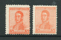 ARGENTINA - 1921 - POSTAL FORGERY: 5c vermilion 'San Martin' issue POSTAL FORGERY, no watermark, perf 11½, a fine mint copy with genuine stamp for comparison. Scarce. (As SG 438, Kneitschel #338)  (ARG/30284)