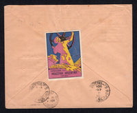 ARGENTINA 1924 MINISTERIAL ISSUES & CINDERELLA