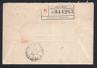 ARGENTINA 1903 REGISTRATION & AR