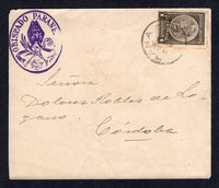 ARGENTINA - 1904 - OFFICIAL MAIL: Cover with fancy illustrated 'OBISPADO PARANELAS' handstamp in purple in corner franked with 1901 1c grey 'Liberty' OFFICIAL issue (SG O275) tied by RANA cds dated MAY 1904. Addressed to CORDOBA with transit & arrival cds's on reverse. A very scarce issue on cover.  (ARG/37234)