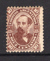 ARGENTINA - 1888 - KIDD ISSUE: 10c brown 'Kidd' LITHO issue, a fine mint copy. (SG 115)  (ARG/37603)
