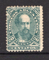 ARGENTINA - 1888 - KIDD ISSUE: 20c green 'Kidd' LITHO issue, a fine mint copy. (SG 117)  (ARG/37604)