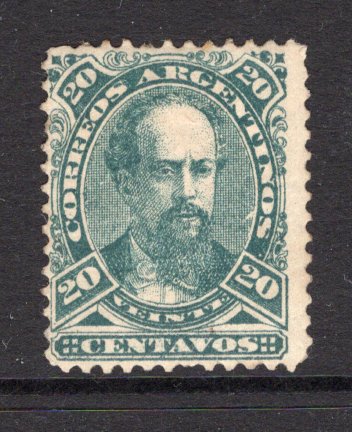 ARGENTINA - 1888 - KIDD ISSUE: 20c green 'Kidd' LITHO issue, a fine mint copy. (SG 117)  (ARG/37604)