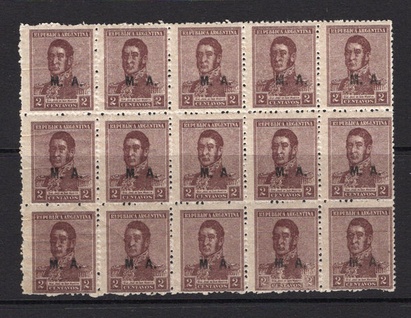 ARGENTINA - 1918 - MINISTERIAL ISSUES & MULTIPLE: 2c chocolate 'San Martin' issue without watermark with 'M.A.' overprint (Ministry of Agriculture), a fine mint block of fifteen. (SG OD16A)  (ARG/37613)