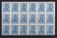 ARGENTINA - 1918 - MINISTERIAL ISSUES & MULTIPLE: 12c blue 'San Martin' issue, 'Honeycomb' watermark (horizontal) with 'M.H.' overprint (Ministry of Finance). A fine mint block of eighteen. (SG OD14C)  (ARG/37615)