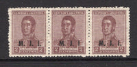ARGENTINA - 1918 - MINISTERIAL ISSUES & VARIETY: 2c chocolate 'San Martin' issue without watermark with 'M.J.I.' overprint (Ministry of Justice & Instruction). A fine mint strip of three with variety 'NO STOP AFTER I' on centre stamp. (SG OD16E)  (ARG/37618)